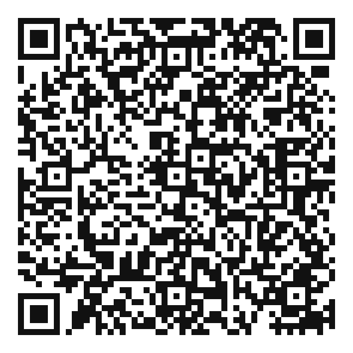 QR code de vérification - IDRRIM